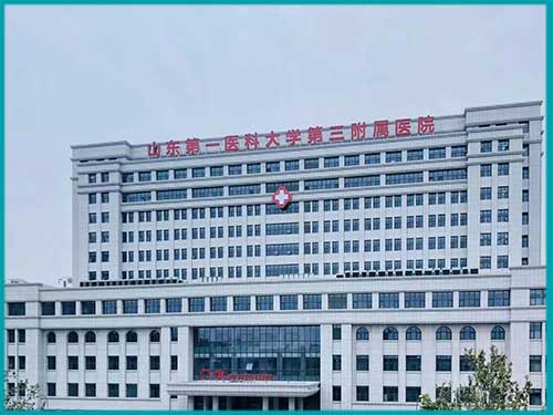 山東第一醫(yī)科大學第三附屬醫(yī)院智慧病房呼叫對 山東第一醫(yī)科大學第三附屬醫(yī)院智慧病房呼叫對